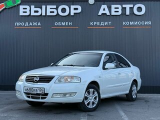 2007 Nissan Almera Classic I, белый, 530000 рублей, вид 1