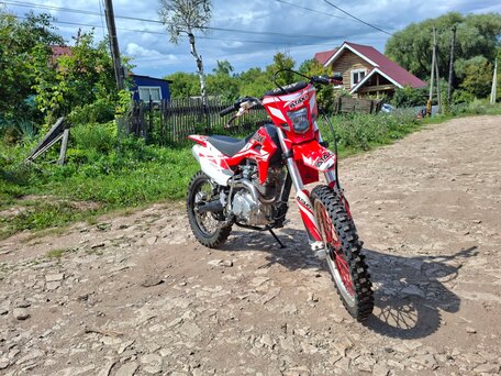 2024 Ataki SX150, красный, 100000 рублей, вид 2