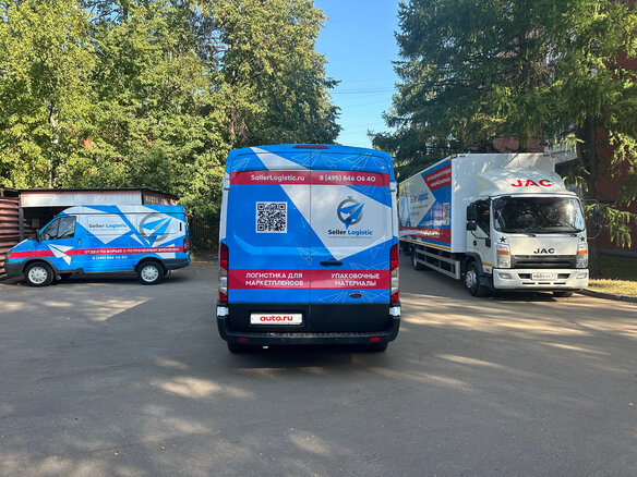 2021 Ford Transit, белый, 2800000 рублей - вид 4