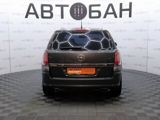 2011 Opel Astra H Рестайлинг, серый, 599000 рублей, вид 5