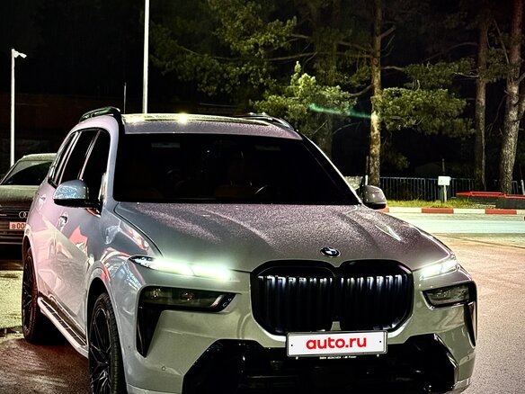 2023 BMW X7 40i I (G07) Рестайлинг, серый, 10400000 рублей - вид 13