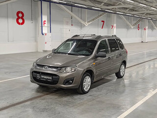 2015 Lada (ВАЗ) Kalina II, коричневый, 339000 рублей, вид 1