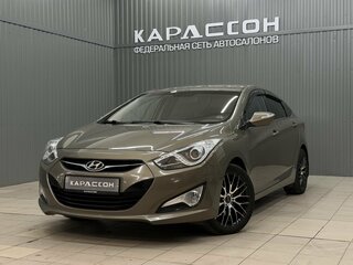 2013 Hyundai i40 I, бежевый, 1220000 рублей, вид 1