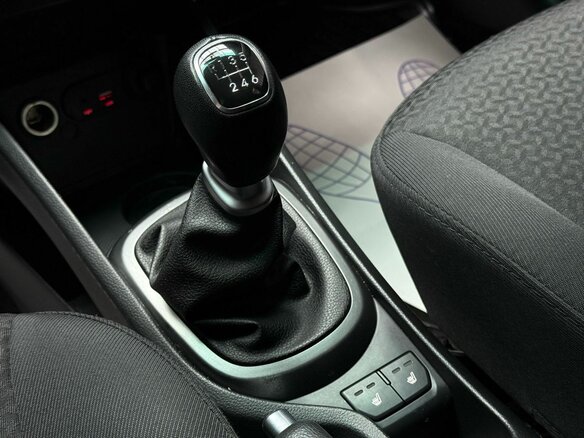 2016 Kia Rio III Рестайлинг, серый, 999000 рублей - вид 17