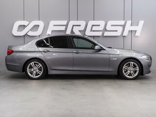 2012 BMW 5 серии 528i VI (F10/F11/F07), серый, 2199000 рублей, вид 5