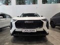 2026 Haval Jolion I Рестайлинг 2, белый, 2699000 рублей - вид 1