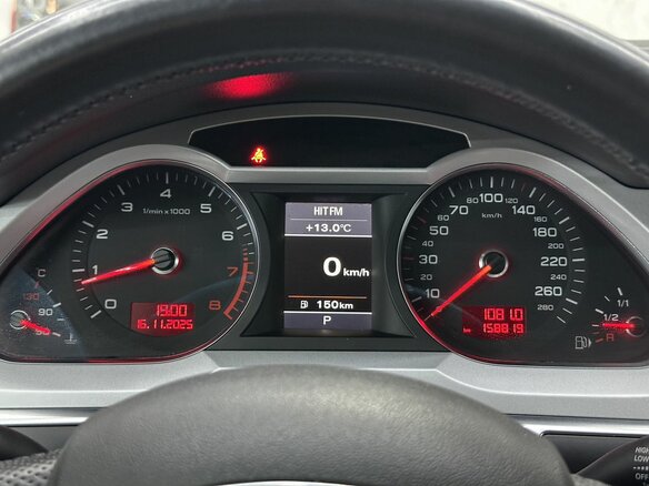 2011 Audi A6 III (C6) Рестайлинг, чёрный, 1595000 рублей - вид 14
