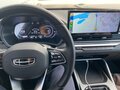 2024 Geely Emgrand II, синий, 1850000 рублей - вид 6