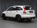 2011 Honda CR-V III Рестайлинг, белый, 1679000 рублей - вид 1
