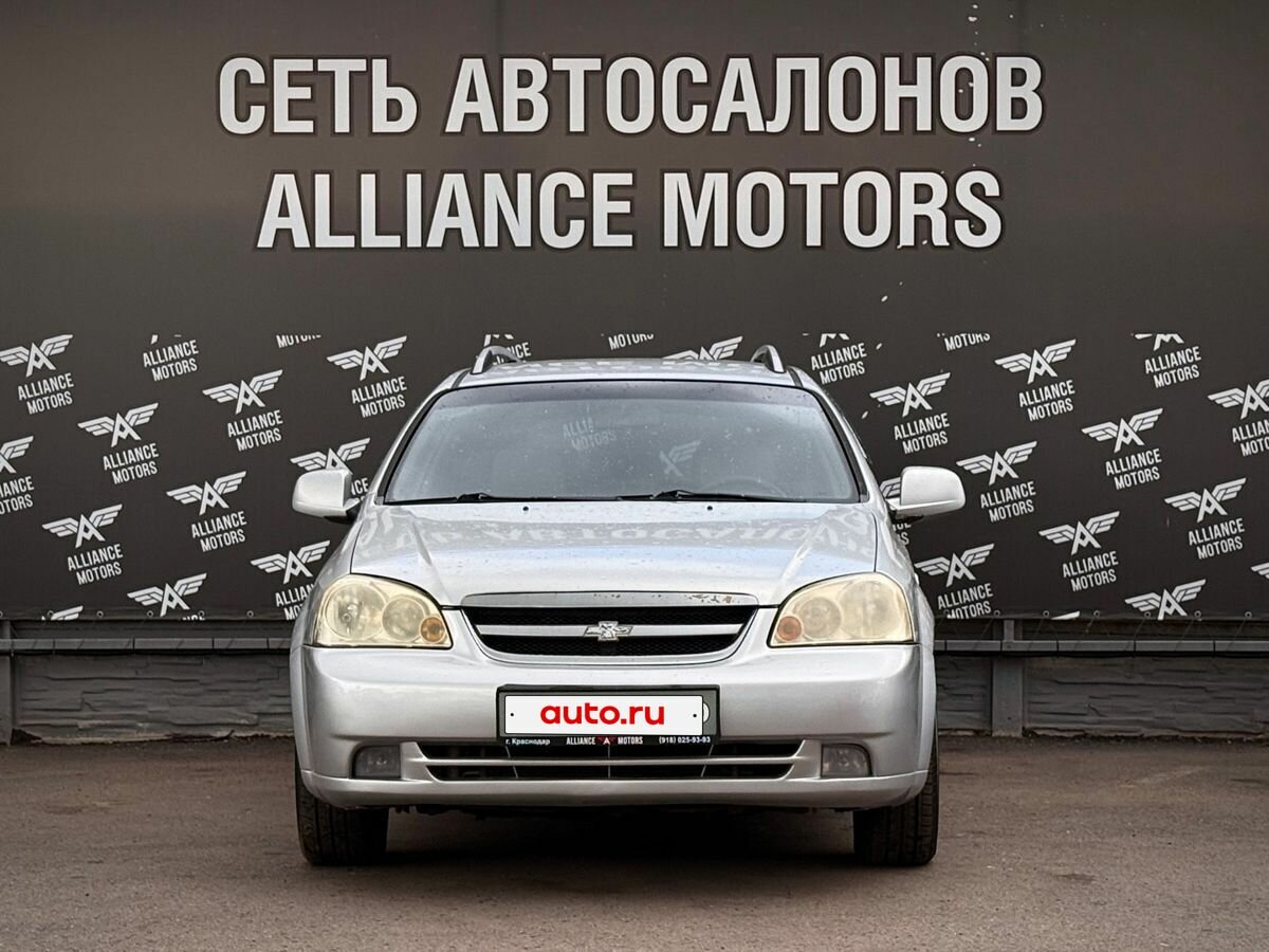 Открыть фотографии: Chevrolet Lacetti I