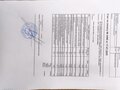 2013 Land Rover Range Rover IV, чёрный, 3500000 рублей - вид 6
