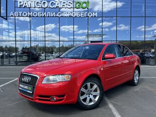 Audi A4 III (B7)