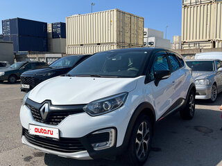 2017 Renault Kaptur I, белый, 1070000 рублей, вид 1