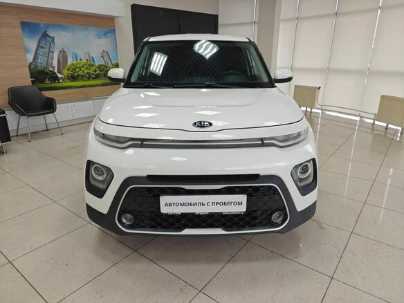 2020 Kia Soul III, белый, 1610000 рублей - вид 1