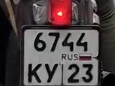 1993 Yamaha XV400 Virago, красный, 270000 рублей, вид 1