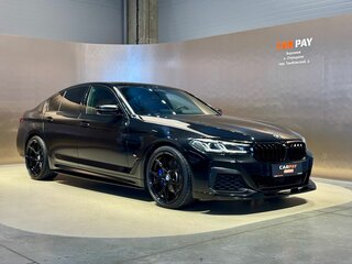2021 BMW 5 серии 530i xDrive VII (G30/G31/G38) Рестайлинг, чёрный, 5200000 рублей, вид 1