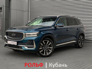 2023 Geely Monjaro I, голубой, 3190000 рублей, вид 1