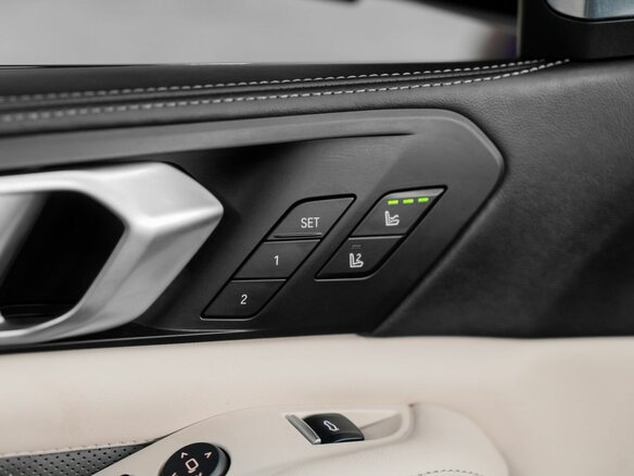 2023 BMW X5 M Competition III (F95) Рестайлинг, синий, 14737000 рублей - вид 14