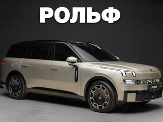 2025 Lynk & Co 900, серый, 8200000 рублей, вид 1