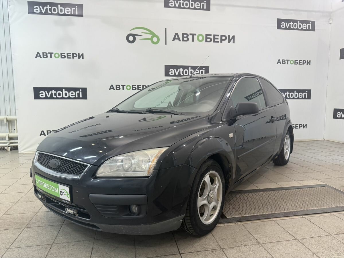 Открыть фотографии: Ford Focus II