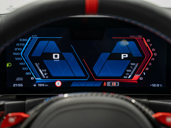 2024 BMW M3 Competition Package VI (G80) Рестайлинг, серый, 14490000 рублей - вид 18