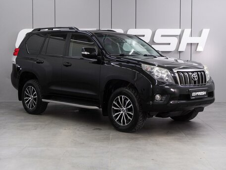Toyota Land Cruiser Prado 150 Series