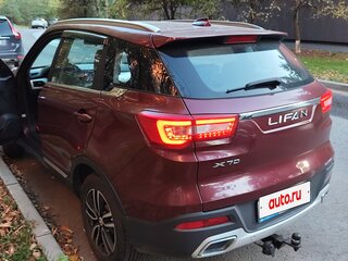 2018 Lifan X70 I, пурпурный, 1120000 рублей, вид 4