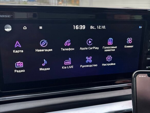 2021 Kia K5 III, чёрный, 2900000 рублей - вид 14