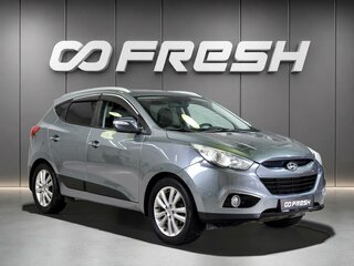 2010 Hyundai ix35 I, серый, 1290000 рублей, вид 1