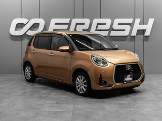 2018 Toyota Passo III, коричневый, 1270000 рублей, вид 1