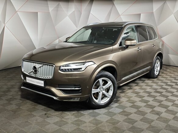 2015 Volvo XC90 II, коричневый, 3370000 рублей