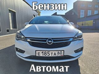 2018 Opel Astra K, белый, 1350000 рублей, вид 1