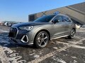 2021 Audi Q3 35 TFSI II (F3), серый