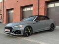 2022 Audi S5 II (F5) Рестайлинг, серый, 5400000 рублей - вид 3