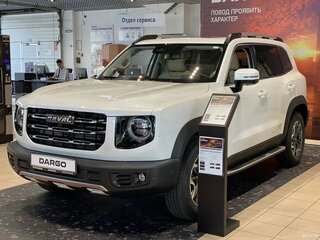 2026 Haval Dargo I, белый, 3399000 рублей, вид 1