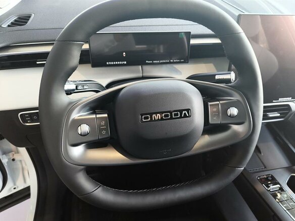 2026 Omoda C5 II, белый, 2901000 рублей - вид 17