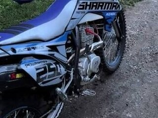 2025 Sharmax Powermax, синий, 160000 рублей, вид 4