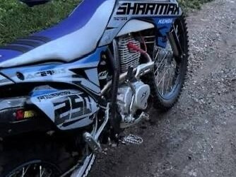 2025 Sharmax Powermax, синий, 160000 рублей, вид 4