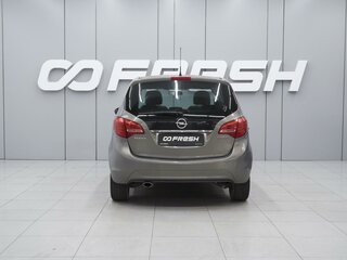 2012 Opel Meriva B, бежевый, 700000 рублей, вид 4