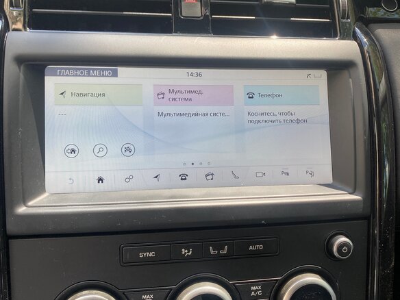 2019 Land Rover Discovery V, белый, 3500000 рублей - вид 17