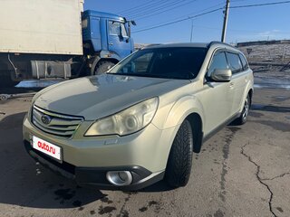 2011 Subaru Outback IV, золотистый, 1200000 рублей, вид 1