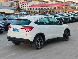 2022 Honda Vezel I Рестайлинг, белый, 1590700 рублей, вид 5