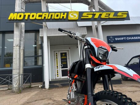 2026 Kayo K1 250 MX, красный, 149990 рублей, вид 2