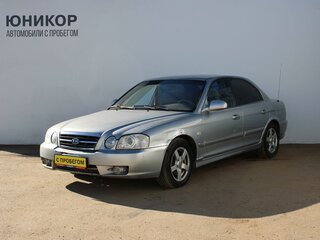 2005 Kia Magentis I Рестайлинг, серебристый, 269000 рублей, вид 1