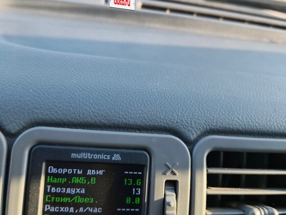 2011 УАЗ Патриот 3163 I, серебристый, 600000 рублей - вид 12