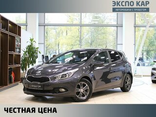 2013 Kia Ceed II, серый, 790000 рублей, вид 1