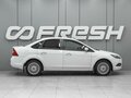 2009 Ford Focus II Рестайлинг, белый, 809000 рублей - вид 4