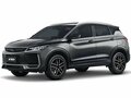 2026 Belgee X50+, серый, 2509990 рублей