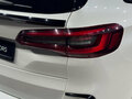 2021 BMW X5 40i IV (G05/G18), белый, 6545000 рублей - вид 8