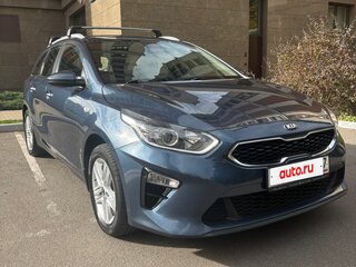 2020 Kia Ceed III, синий, 1735000 рублей, вид 1